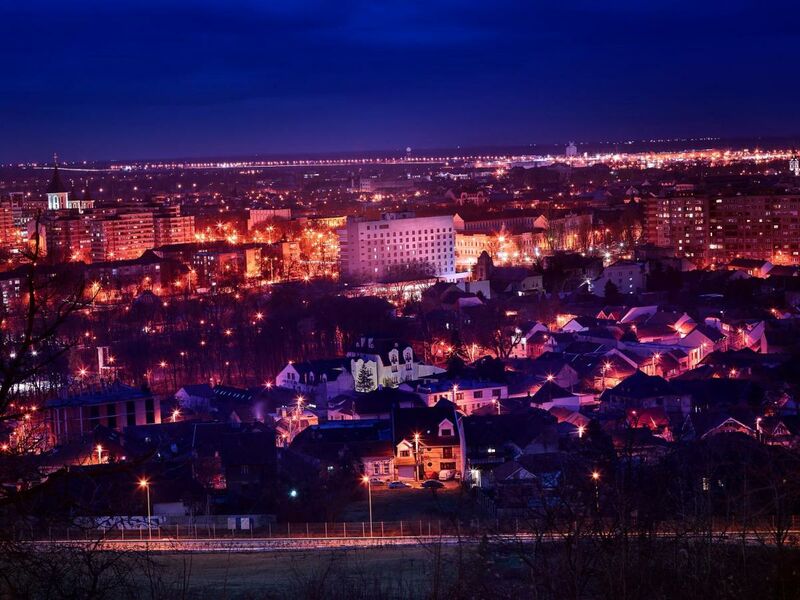 Continental Forum Oradea****