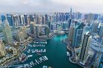 A lélegzetelállító Dubai!