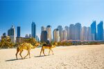 A lélegzetelállító Dubai!