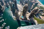 A lélegzetelállító Dubai!