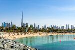 A lélegzetelállító Dubai!