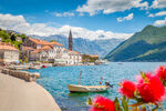 Vakáció Montenegró tengerpartján!