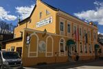 4 napos vízparti pihenés Ausztriában!