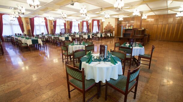 Mátyás Király Gyógy- és Wellness Hotel