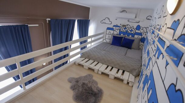 Uránia Apartmanház