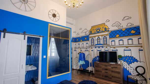 Uránia Apartmanház