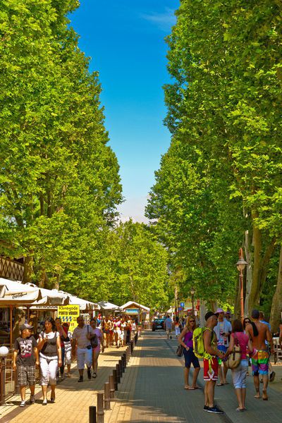 Petőfi sétány Siófok