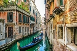 Családi lazítás Velencében!