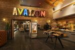 Családi élmények az Avalonban!